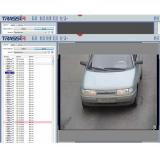  - AutoTRASSIR до 200 кмч доп. канал