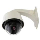 MicroDigital MDS-i1091Н - MicroDigital MDS-i1091Н