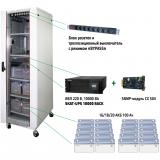  - SKAT UPS 10000 SNMP Комплекс бесперебойного питания (484)