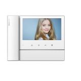  - Commax CDV-70N белый