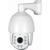 AltCam ISDV51IR - AltCam ISDV51IR