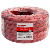REXANT Кабель КСВВнг(А)-LS 2 х 0,5 мм 500м (01-4784) - REXANT Кабель КСВВнг(А)-LS 2 х 0,5 мм 500м (01-4784)