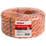  - REXANT Кабель КПСнг(А)-FRHF 1x2x0,50мм² 200м (01-4916)