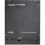  - Оникс IP усилитель ТРОМБОН IP-УМ120