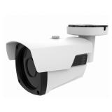 AltCam ICV52IR - AltCam ICV52IR