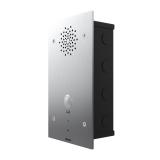 Akuvox E21A - Akuvox E21A