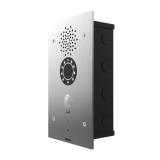 Akuvox E21V - Akuvox E21V