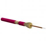 Hyperline FO-DT-IN-504-4-LSZH-MG - Hyperline FO-DT-IN-504-4-LSZH-MG