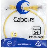  - Cabeus PC-UTP-RJ45-Cat.5e-0.5m-YL-LSZH