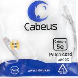  - Cabeus PC-FTP-RJ45-Cat.5e-0.3m-LSZH