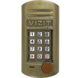  - VIZIT БВД-315RCP