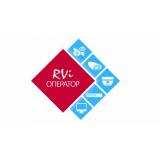 - Коммерческая лицензия Оператор NVR/HNVR