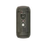 Beward DS85006MP - Beward DS85006MP
