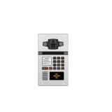 Beward DKS850100 - Beward DKS850100