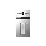 Akuvox R26B(On-Wall) - Akuvox R26B(On-Wall)