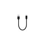  - QNAP CAB-U35G02MAC