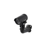 Beward B2520RZQ B(2.8-11.0 мм) - Beward B2520RZQ B(2.8-11.0 мм)
