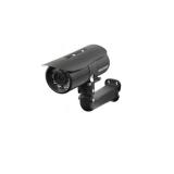 Beward B2520RZK B(7 - 22 мм) - Beward B2520RZK B(7 - 22 мм)