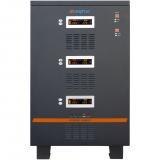  - Энергия Hybrid-45000/3 II поколение Е0101-0172