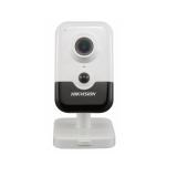 Hikvision DS-2CD2423G0-IW(4mm)(W) - Hikvision DS-2CD2423G0-IW(4mm)(W)