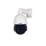 Amatek AC-H201PTZ (4,7-94)(7000481) - Amatek AC-H201PTZ (4,7-94)(7000481)