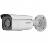 Hikvision DS-2CD2T47G2-L(C)(2.8mm) - Hikvision DS-2CD2T47G2-L(C)(2.8mm)