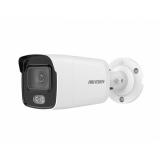 Hikvision DS-2CD2027G2-LU(C)(6mm) - Hikvision DS-2CD2027G2-LU(C)(6mm)