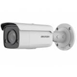 Hikvision DS-2CD2T27G2-L(C)(6mm) - Hikvision DS-2CD2T27G2-L(C)(6mm)