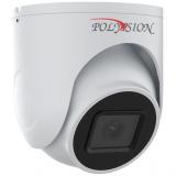 Polyvision PVC-IP2Y-DV5PA - Polyvision PVC-IP2Y-DV5PA