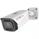 Polyvision PVC-IP5X-NZ5MPF - Polyvision PVC-IP5X-NZ5MPF