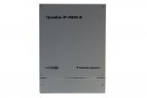  - Оникс Тромбон IP-УМ25-В