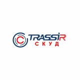  - TRASSIR СКУД+1 TrueIP