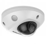 Hikvision DS-2CD2527G2-LS(2.8mm)(C) - Hikvision DS-2CD2527G2-LS(2.8mm)(C)