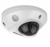 Hikvision DS-2CD2547G2-LS(4mm)(C) - Hikvision DS-2CD2547G2-LS(4mm)(C)