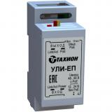 Тахион УЛИ-ЕП - Тахион УЛИ-ЕП