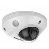 Hikvision DS-2CD2543G2-IS(2.8mm) - Hikvision DS-2CD2543G2-IS(2.8mm)