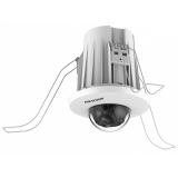 Hikvision DS-2CD2E43G2-U(2.8mm) - Hikvision DS-2CD2E43G2-U(2.8mm)