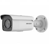 Hikvision DS-2CD2T27G2-L(C)(2.8mm) - Hikvision DS-2CD2T27G2-L(C)(2.8mm)