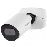 Beward SV2005RCB(3.6 mm) - Beward SV2005RCB(3.6 mm)