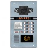 Beward DKS850962 - Beward DKS850962