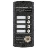 Activision AVP-454(PAL) TM (антик) - Activision AVP-454(PAL) TM (антик)
