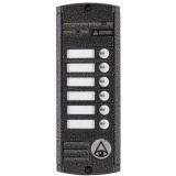 Activision AVP-456(PAL) (антик) - Activision AVP-456(PAL) (антик)