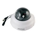 Beward B2710DR - Beward B2710DR