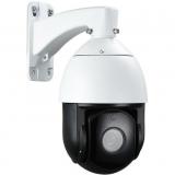 Space Technology ST-S5535 CITY (4,7-94mm) - Space Technology ST-S5535 CITY (4,7-94mm)