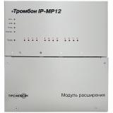 - Оникс Тромбон IP-МР12