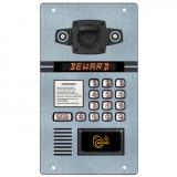 Beward DKS15135(2.1 мм) - Beward DKS15135(2.1 мм)