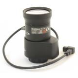 - ActiveCam AC-SD0550D.IR