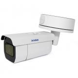 Amatek AC-IS529P(мото, 2,7-13,5)(7000720) - Amatek AC-IS529P(мото, 2,7-13,5)(7000720)