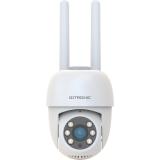  - IZITRONIC WiFi Камера НИКТА