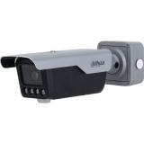 Dahua DHI-ITC413-PW4D-IZ3(868MHz) - Dahua DHI-ITC413-PW4D-IZ3(868MHz)